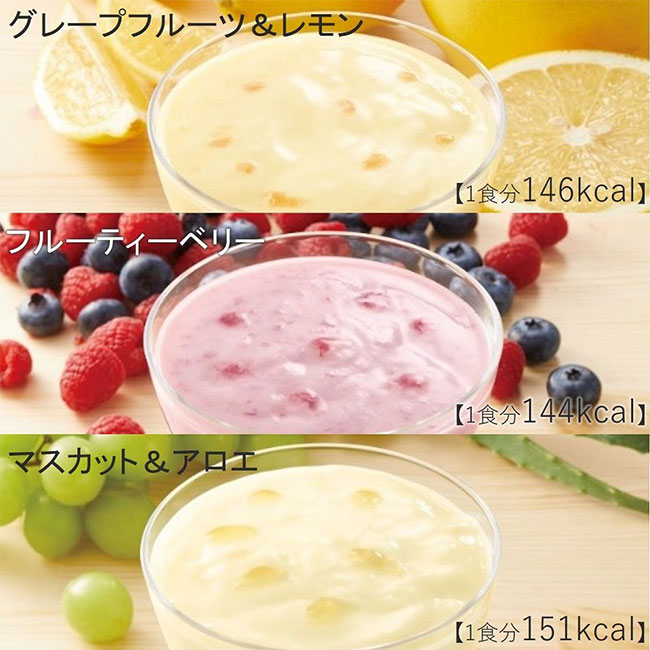 楽天市場】【店舗ご新規様限定送料無料クーポンあり】[選べる2
