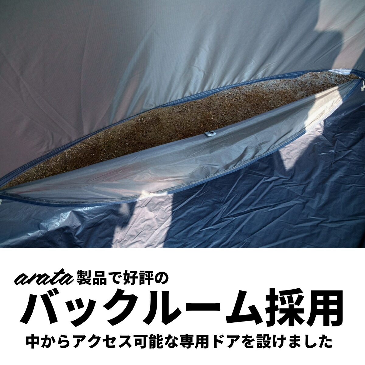 楽天市場】MOBI GARDEN arata モビ ガーデンアラタ LIGHT WINGS 1 JPN