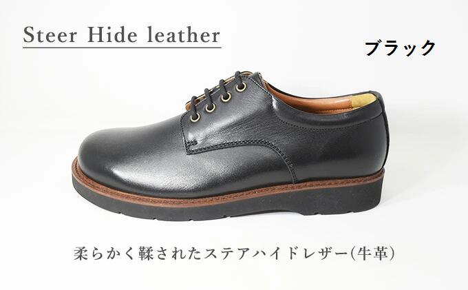 楽天市場】倭イズム 本革 YAMATOism 靴 紳士靴 革靴 メンズ シューズ