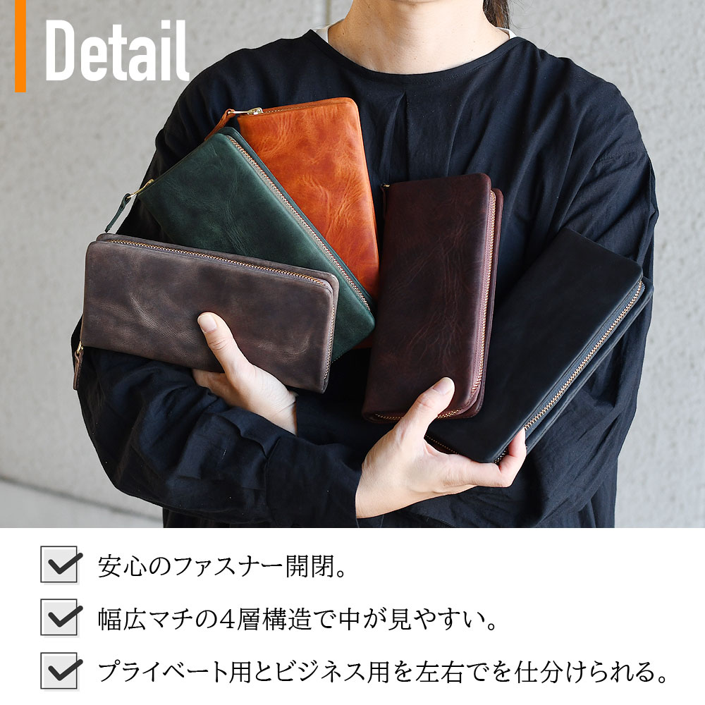 楽天市場】長財布 ラウンドファスナー 大容量 メンズ イタリアンレザー