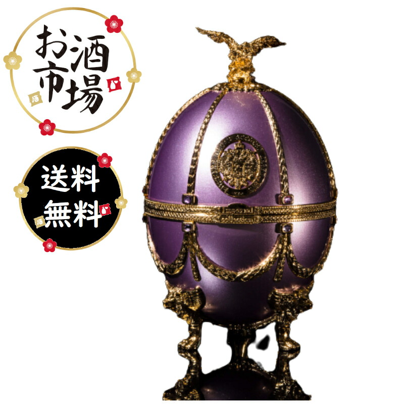 楽天市場】インペリアルコレクション（ウォッカ｜ビール・洋酒）の通販