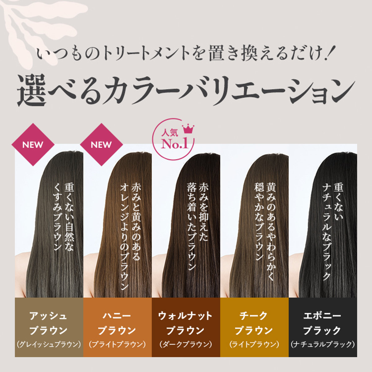 楽天市場】【最大400円OFFクーポン】3分白髪染め ルプルプ essence