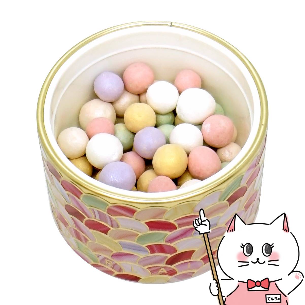 楽天市場】【最大400円OFFクーポン】ゲラン メテオリットビーユ #02(#2
