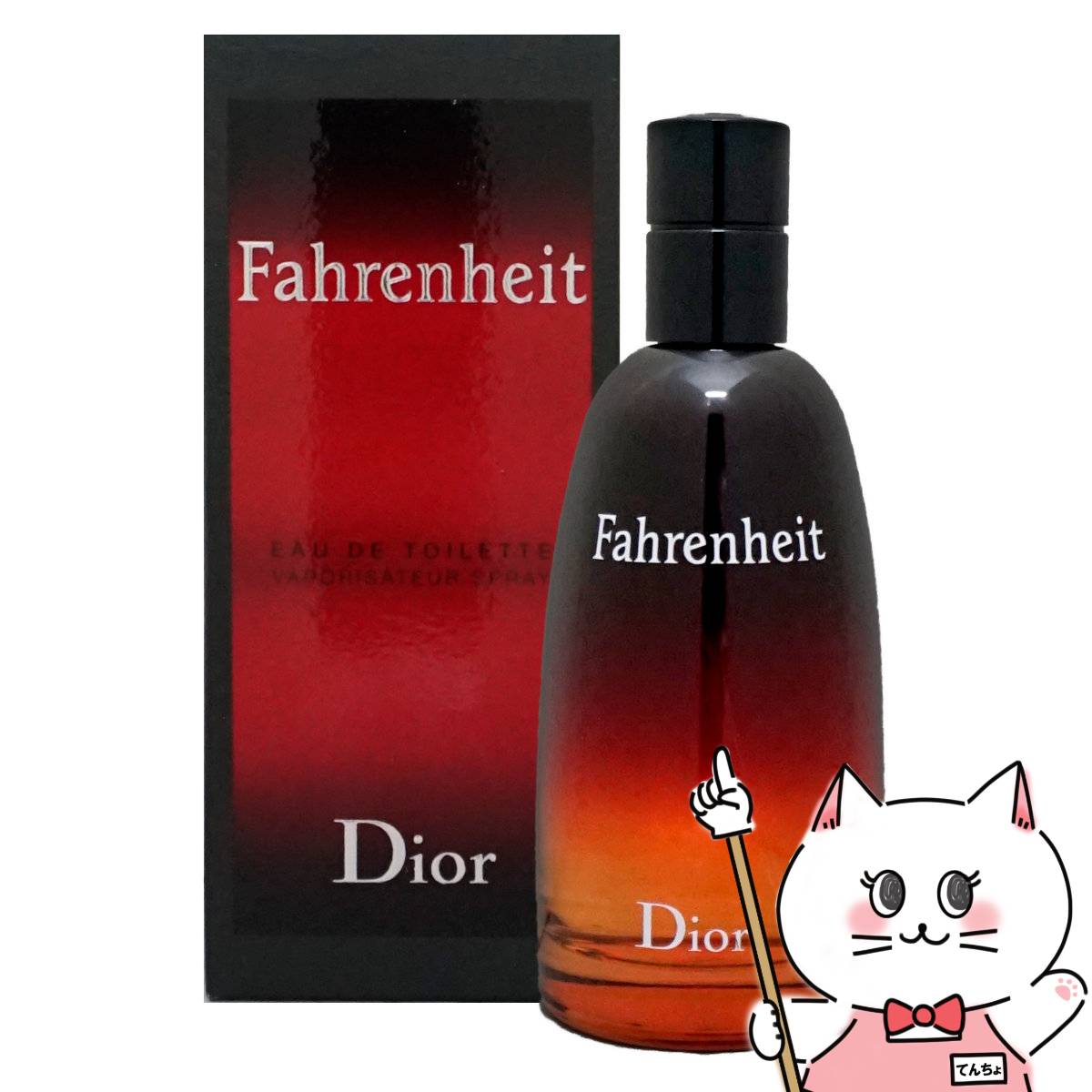 楽天市場】【最大400円OFFクーポン】【Dior】クリスチャンディオール