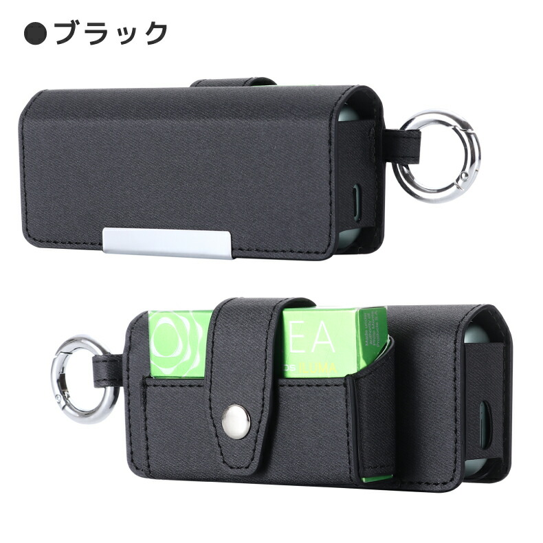 楽天市場】電子タバコ ケース 全部収納ケース 電子タバコケース 専用