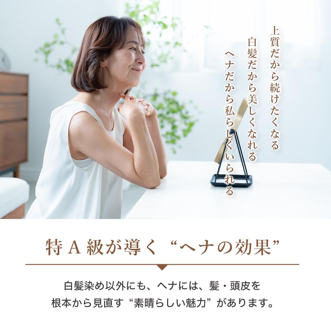 楽天市場】OSI ORGANIC ハラールヘナ HALAL HENNA 100g/3.6oz 取扱説明