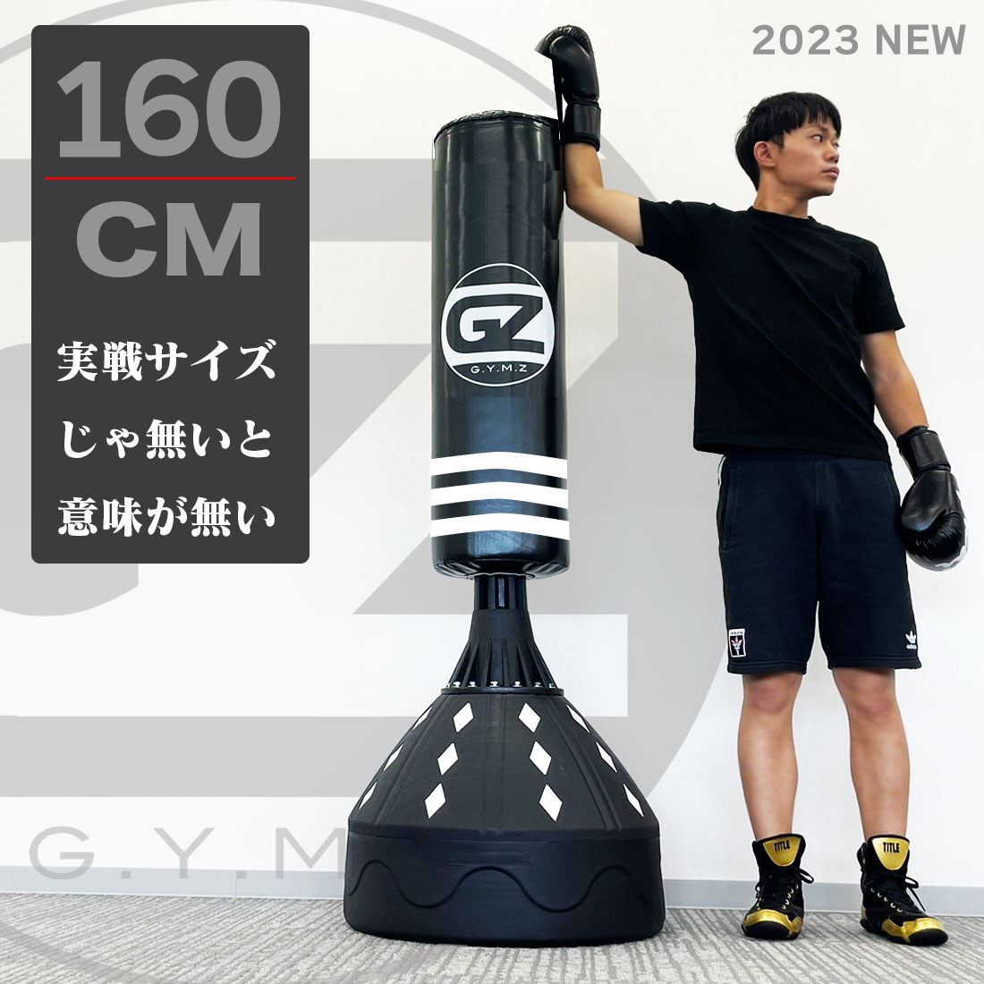 楽天市場】【マラソン限定P10倍】売り切り特価サンドバッグ スタンド