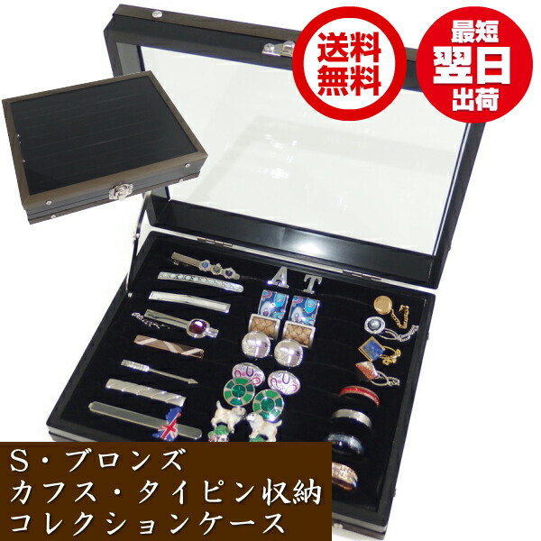 box-19.jpg