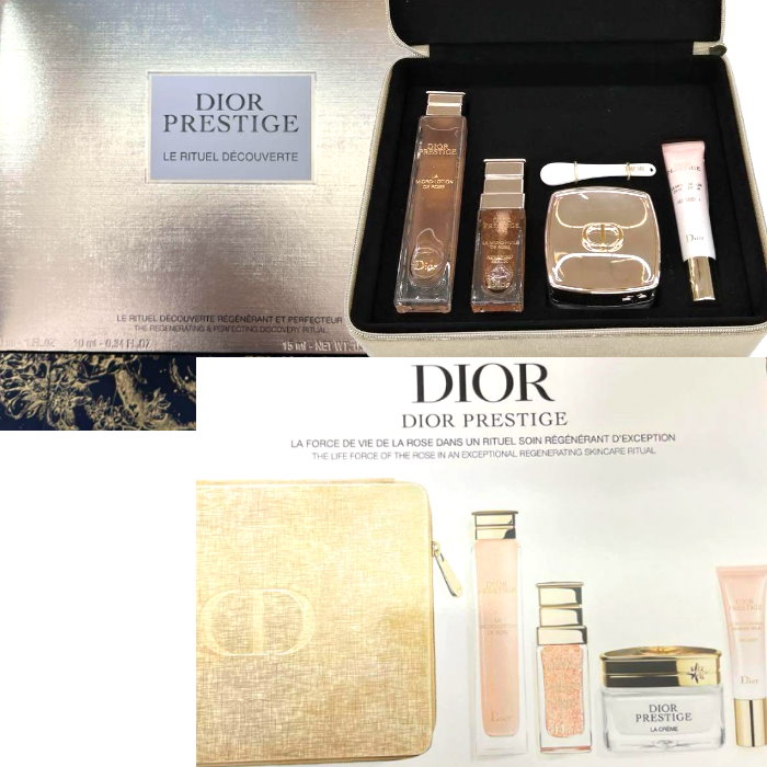 cd-gift-pre-2023_1.jpg