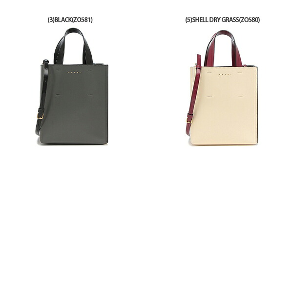 楽天市場】MARNI マルニ トートバッグ ショルダーバッグ 2way ミュゼオ