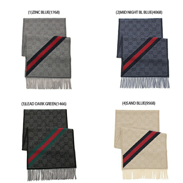 楽天市場】GUCCI スカーフ マフラー ストール メンズ グッチ 570603