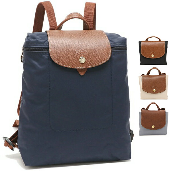楽天市場】ロンシャン リュック プリアージュ レディース LONGCHAMP