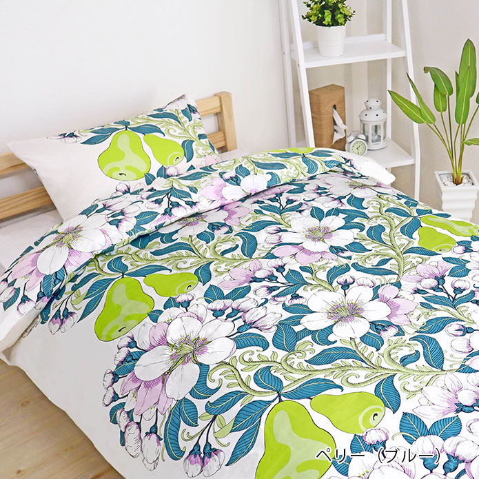 楽天市場】VALLILA 掛け布団カバー シングル 150cm×210cm ベッドカバー