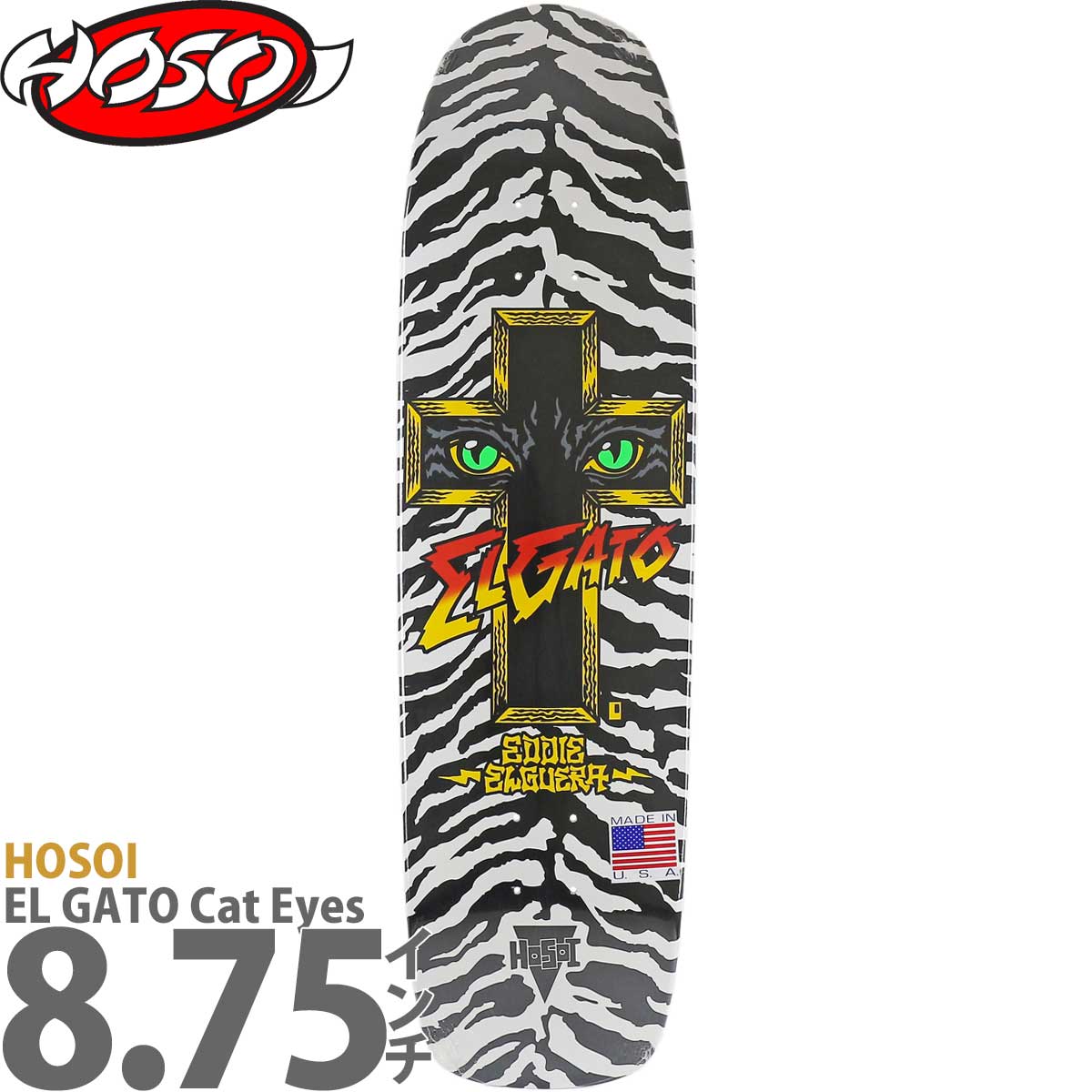 スケートボード skate hosoi」の人気商品一覧 | 安い商品を通販サイト