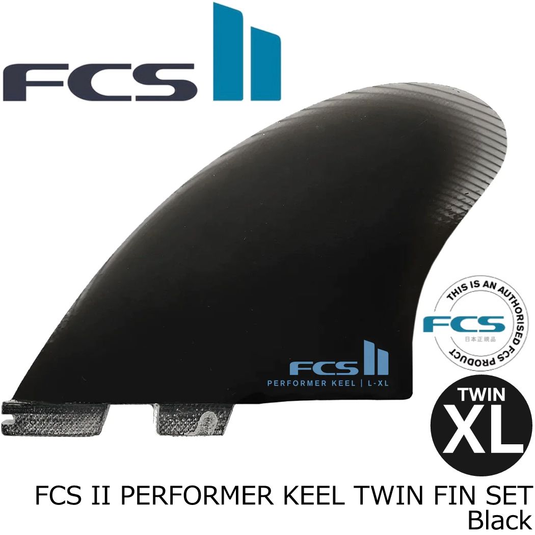 FCS キール フィン」の人気商品一覧 | 安い商品を通販サイトから探す