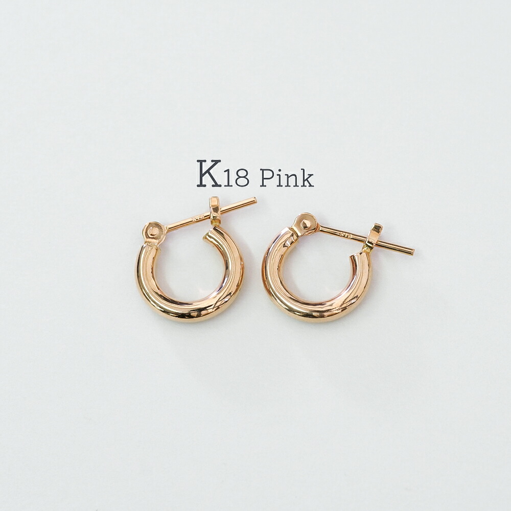 楽天市場】K18 フープピアス 18K 2mm 10mm 18金 ピアス シンプル