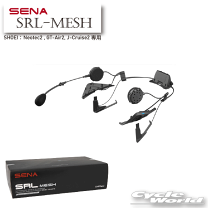 楽天市場】sena srl2（車用品・バイク用品）の通販