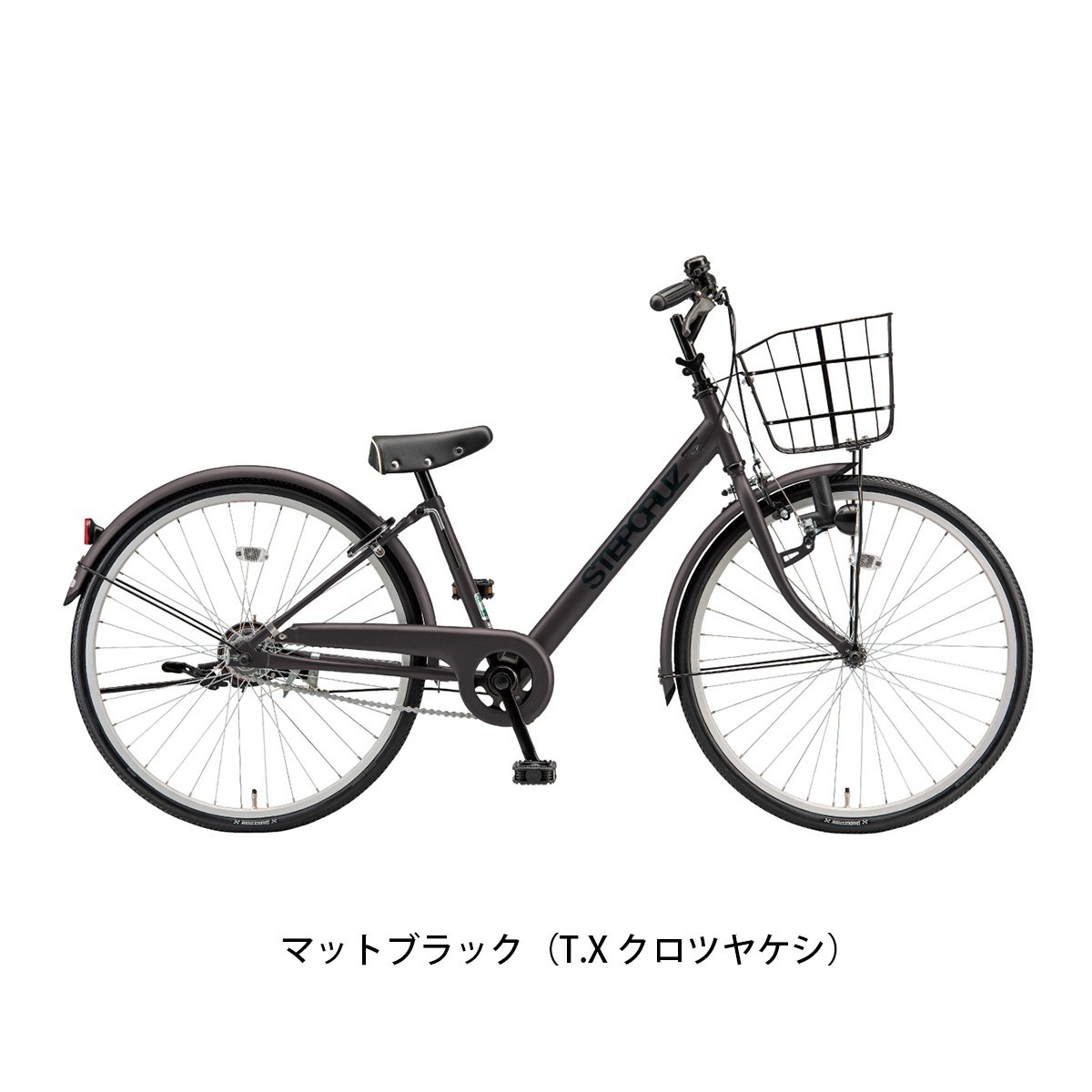 楽天市場】子供自転車 ブリヂストン ステップクルーズ ジュニア 20 20