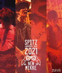 楽天市場】スピッツ／SPITZ JAMBOREE TOUR 2021