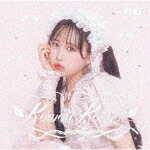 楽天市場】PiKi／Kawaii Kaiwai (初回生産限定盤