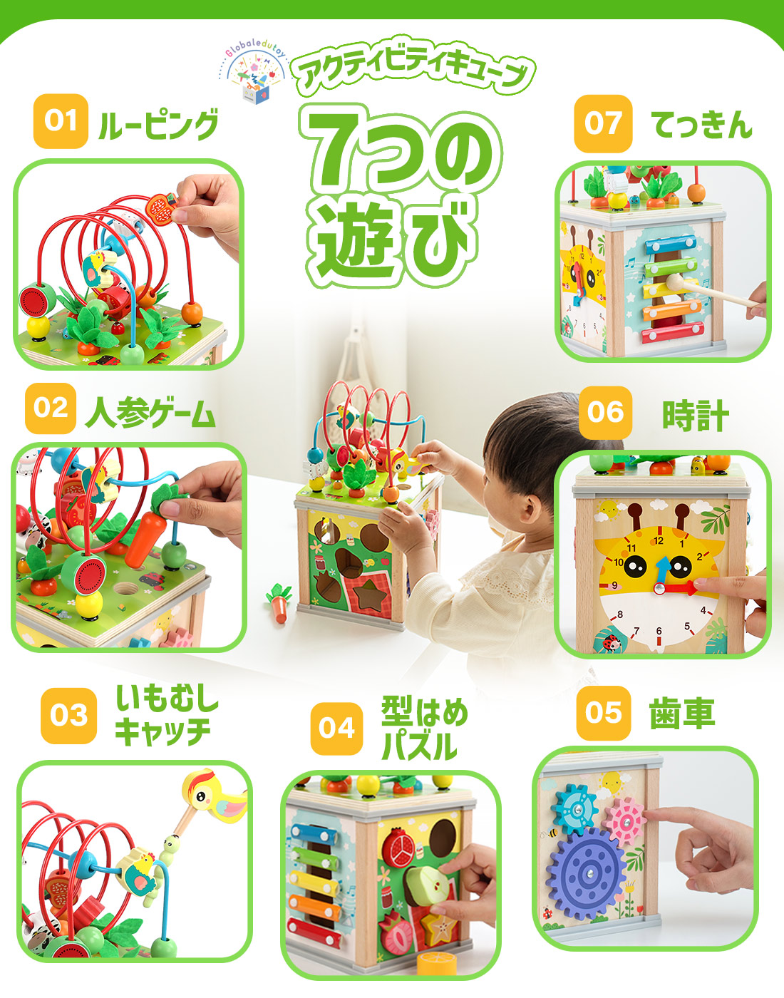 楽天市場】即納【楽天1位】モンテッソーリ【知育のプロ推薦】おもちゃ