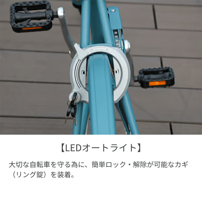 楽天市場】自転車 ミニベロ ブリヂストン(BRIDGESTONE) MARKROSA M7