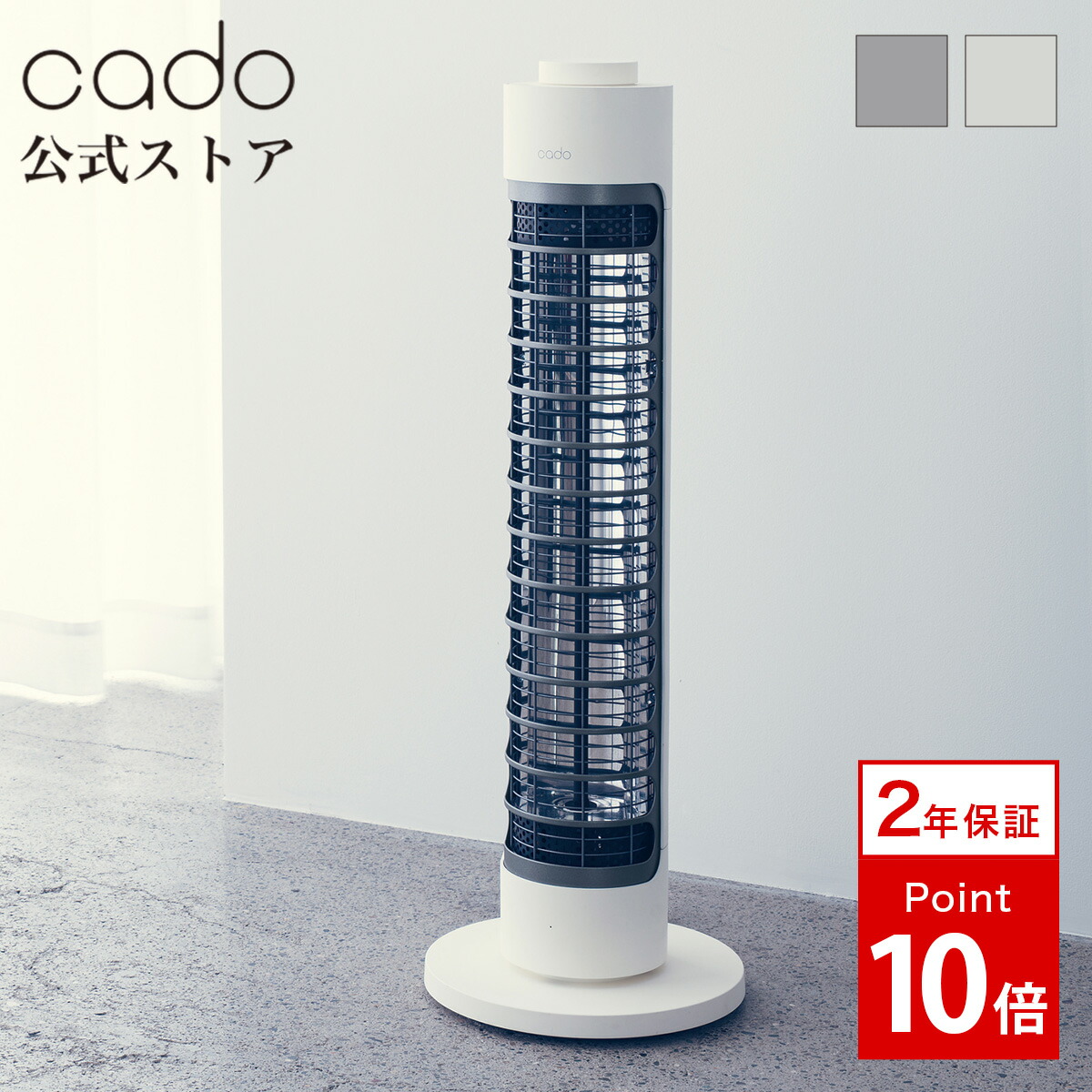 SOL-001S」の人気商品一覧 | 安い商品を通販サイトから探す - 価格.com