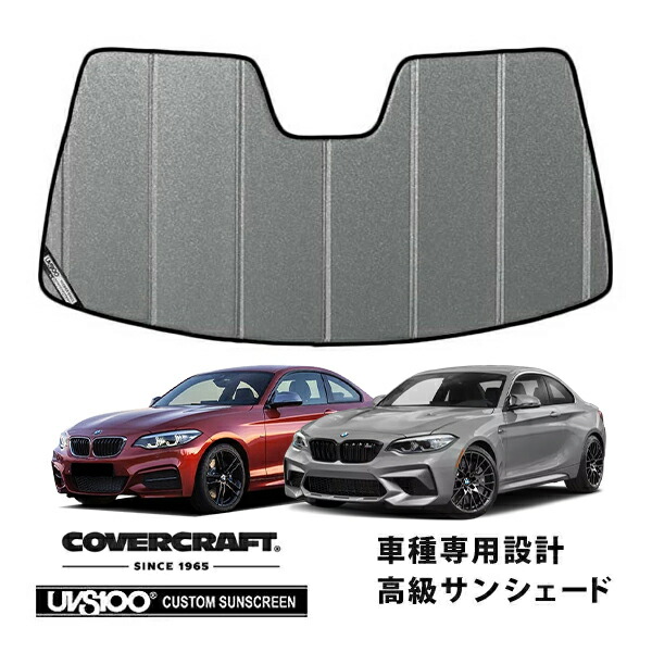楽天市場】【大感謝祭☆エントリーでP10倍！】【CoverCraft 正規品