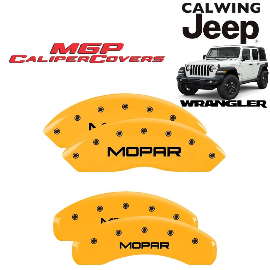 楽天市場】ジープ ラングラーjl（ブレーキ｜パーツ）：車用品<車用品