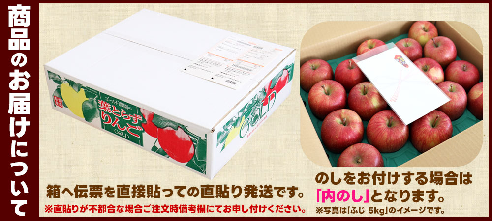 楽天市場】エントリーでポイント5倍 葉っぱの影は甘さのサイン 【葉