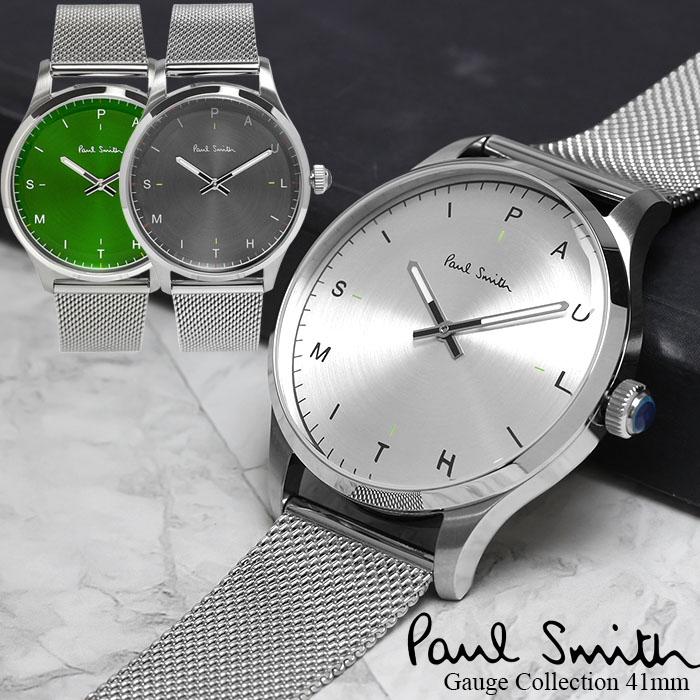 楽天市場】【楽天スーパーSALE】ポールスミス Paul Smith 腕時計