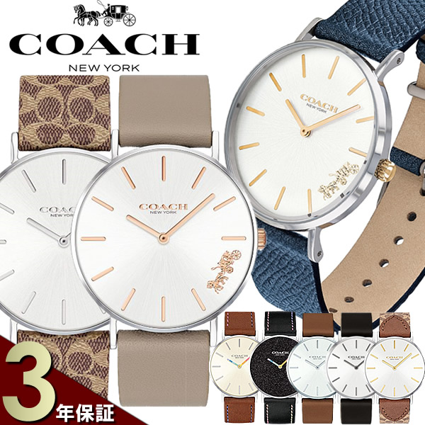 楽天市場】COACH コーチ 腕時計 レディース 革ベルト レザー 女性用