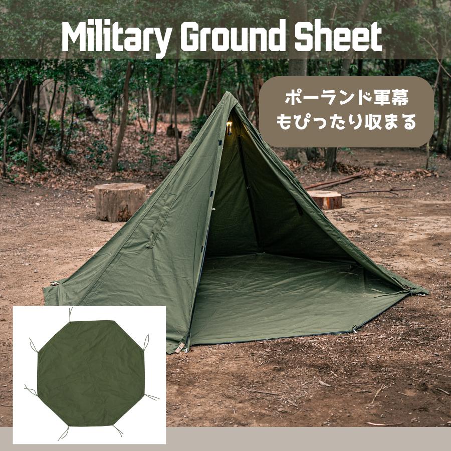楽天市場】【CAMPLUS】ミリタリーグランドシート ポーランド軍幕用