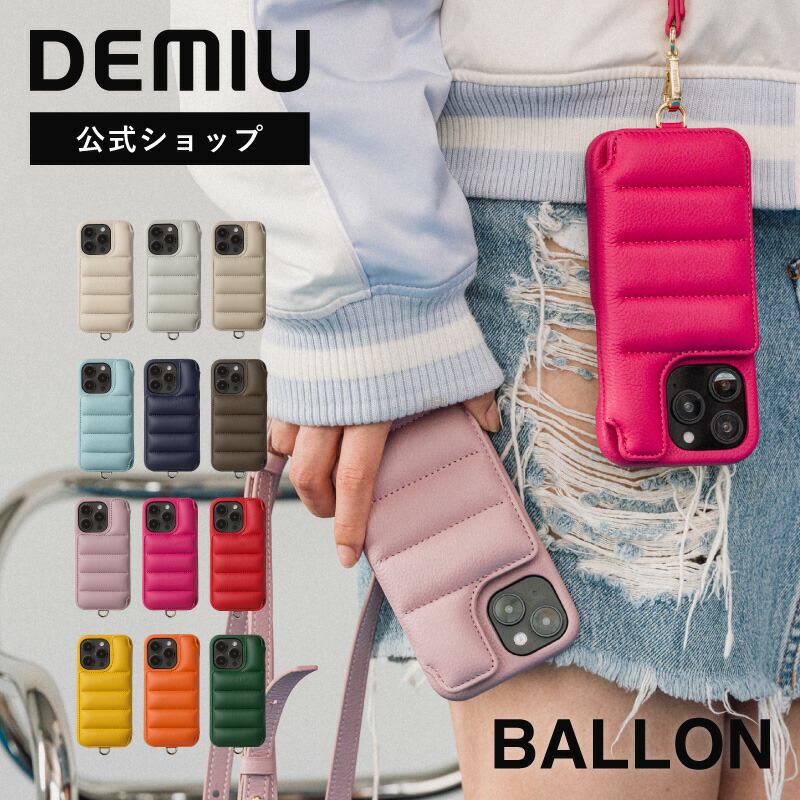 楽天市場】【DEMIU公式】iPhone17 ケース 背面 手帳型 レザー