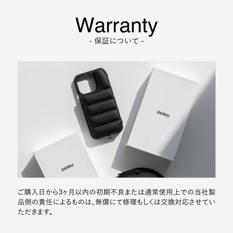 楽天市場】【ポイント5倍】【DEMIU公式】iPhone15 ケース 財布 本革
