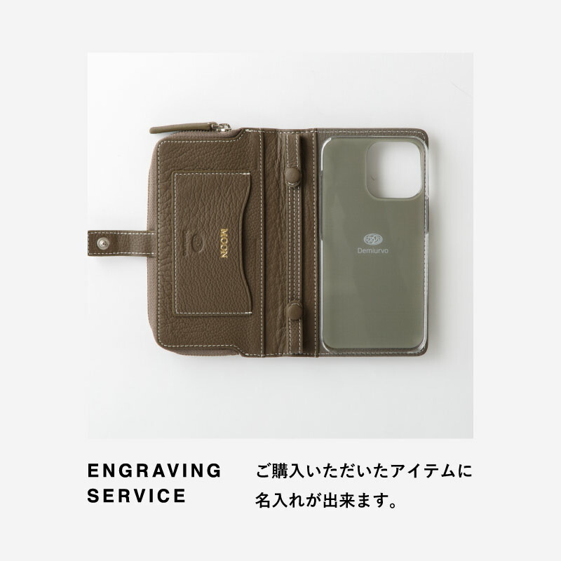 楽天市場】【ポイント5倍】【DEMIU公式】iPhone16 iPhone16Pro