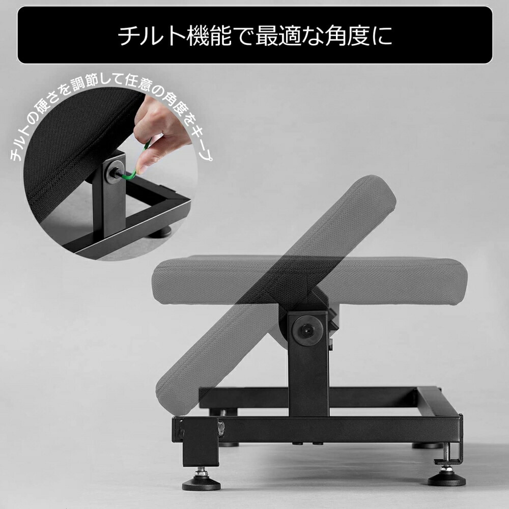 楽天市場】フットレスト オットマン バウヒュッテ専門店 チルト