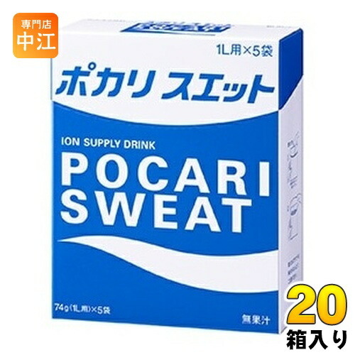 楽天市場】ポカリスエット 粉末 100袋の通販