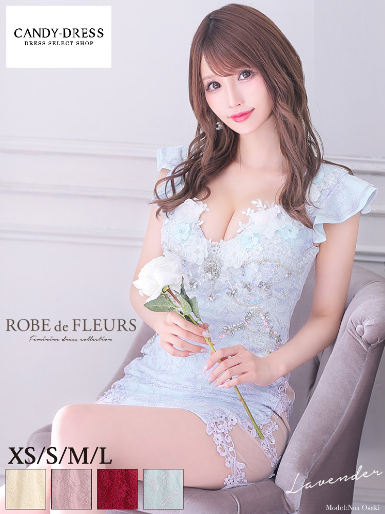 楽天市場】XS/S/M/L 送料無料 ROBE de FLEURS / ローブドフルール