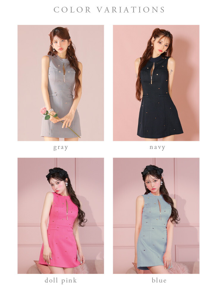 楽天市場】【新色追加】【再入荷】【ROBE de FLEURS / ローブド