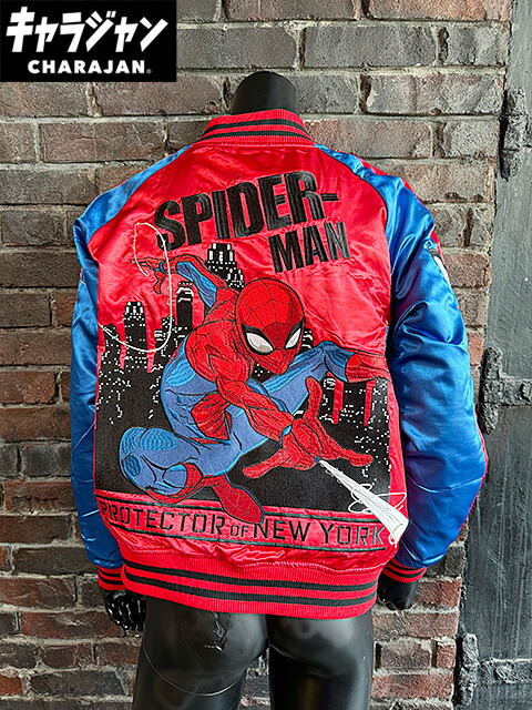 楽天市場】マーベル スパイダーマン スカジャン Lサイズのみの展開