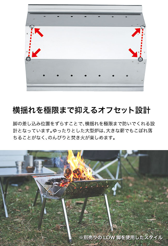 楽天市場】【ラスト1点】ユニフレーム UFタフグリル SUS-600 UNIFLAME