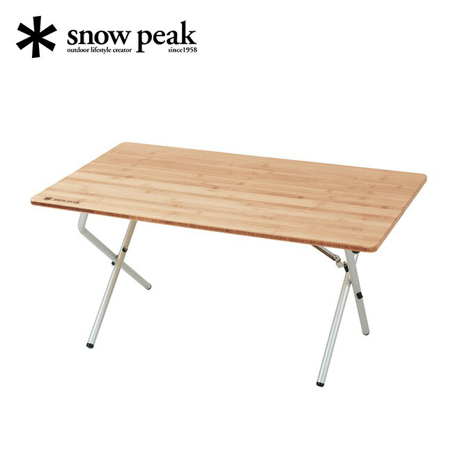 楽天市場】スノーピーク ワンアクションローテーブル 竹 snow peak LV