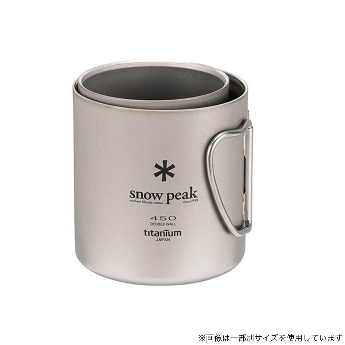 楽天市場】【SALE 10%OFF】スノーピーク チタンダブルマグ 300 snow