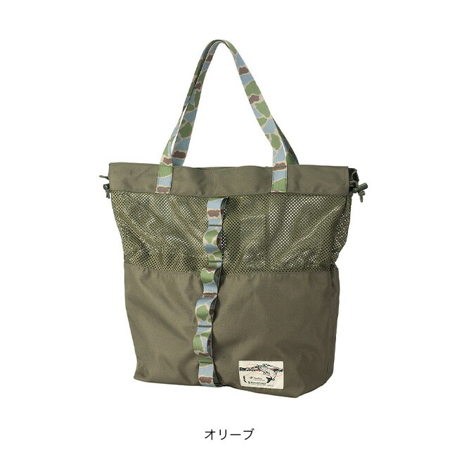楽天市場】フォックスファイヤー FE-CAMOトートバッグ Foxfire