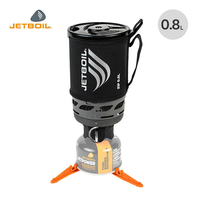 楽天市場】ジェットボイル ジップ 0.8L JETBOIL 1824350-CARB クッカー