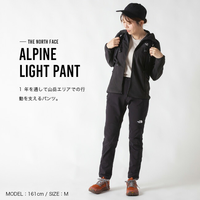 楽天市場】【SALE 20%OFF】ザ・ノース・フェイス ノースフェイス