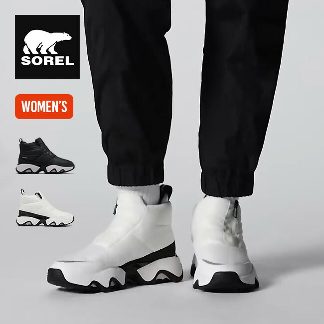 楽天市場】ソレル キネティックインパクト パフィージップ WP SOREL