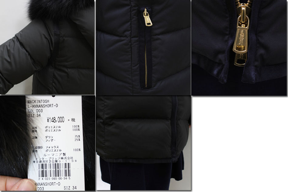 楽天市場】○MACKINTOSH【マッキントッシュ】ファー付きショートダウン