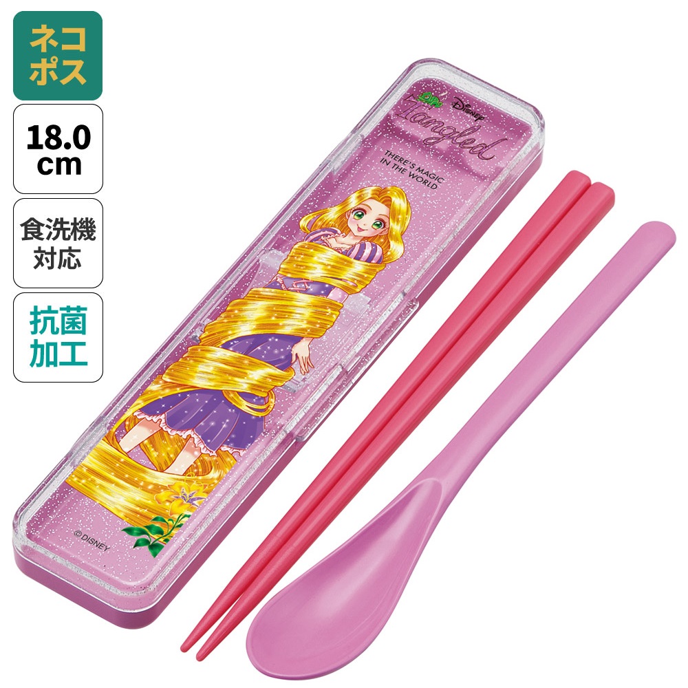 楽天市場】[3月3日〜3月15日 P10倍]# お箸 スプーン セット 食洗器対応